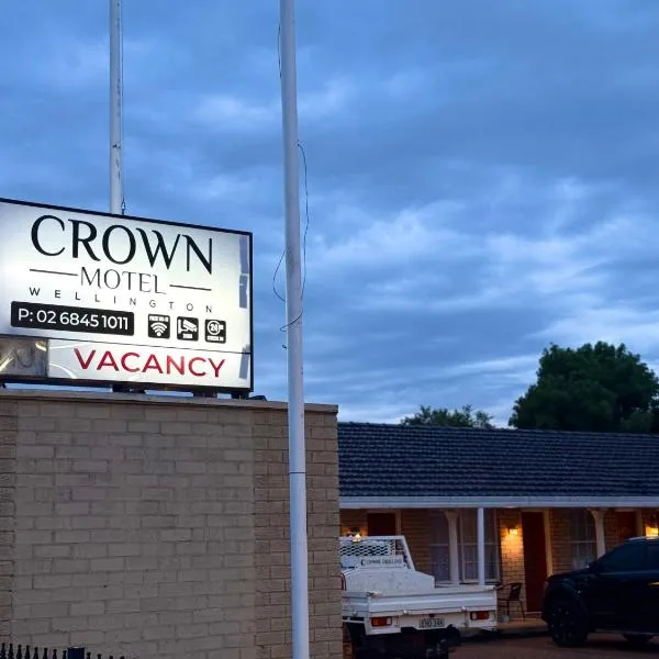 Crown Motel Wellington，位于惠灵顿的酒店