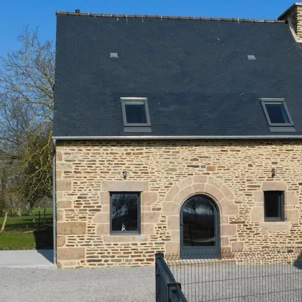 Charmant Gîte dans la Baie du Mont Saint-Michel，位于蓬托尔松的酒店
