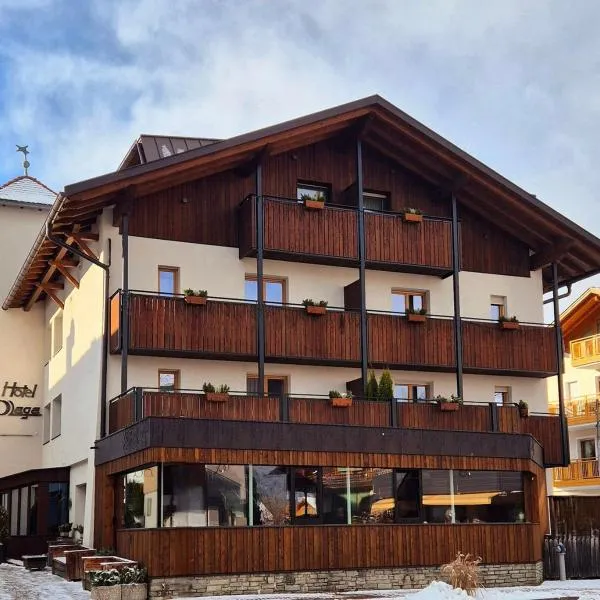 Hotel Olaga，位于瓦尔道拉的酒店