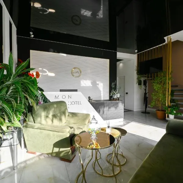 Mon Invite Hotel，位于埃里温的酒店