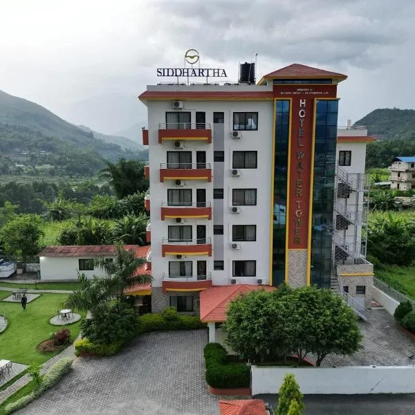 Hotel Water Tower，位于Nawākot的酒店