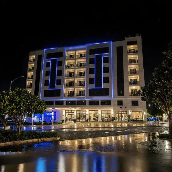 Coral Beach Hotel & Spa，位于亚喀巴的酒店