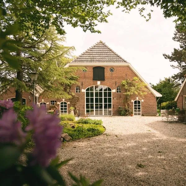 B&B Borgersteeg，位于Neede的酒店