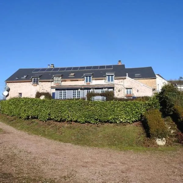 Gite de hermitage，位于奥若克斯的酒店