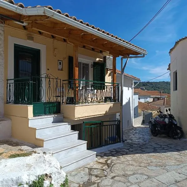 Xeni's House，位于梅加尼西岛的酒店