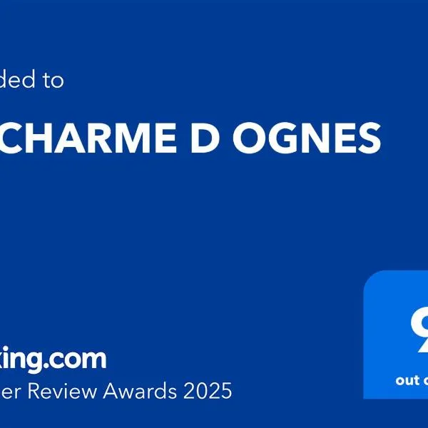 LE CHARME D OGNES，位于Ognes的酒店