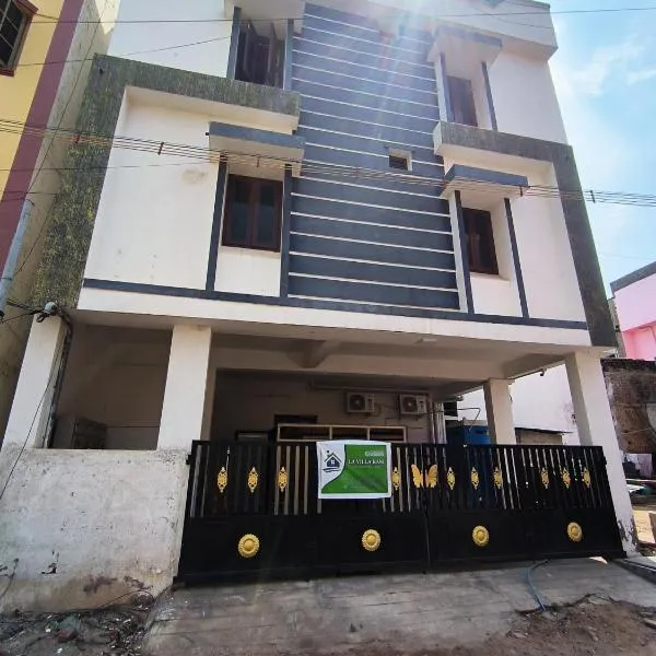 La villa Rani KK Nagar，位于马杜赖的酒店