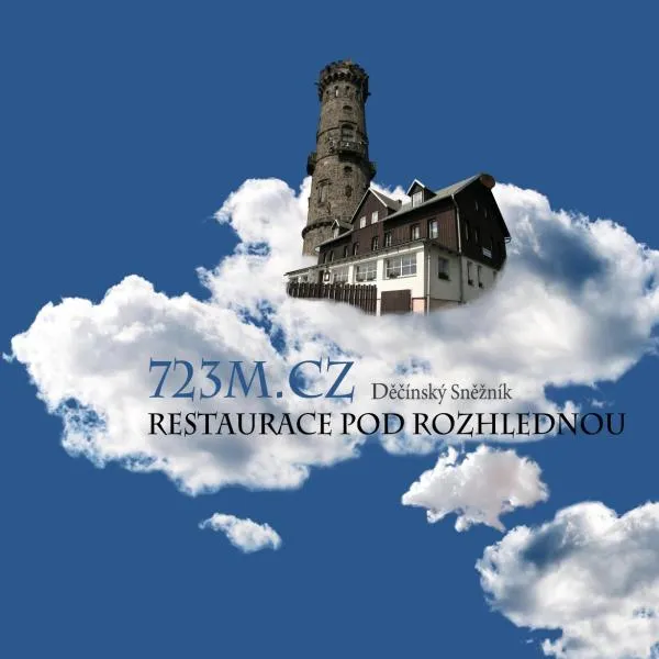Sněžník，位于Sněžnik的酒店