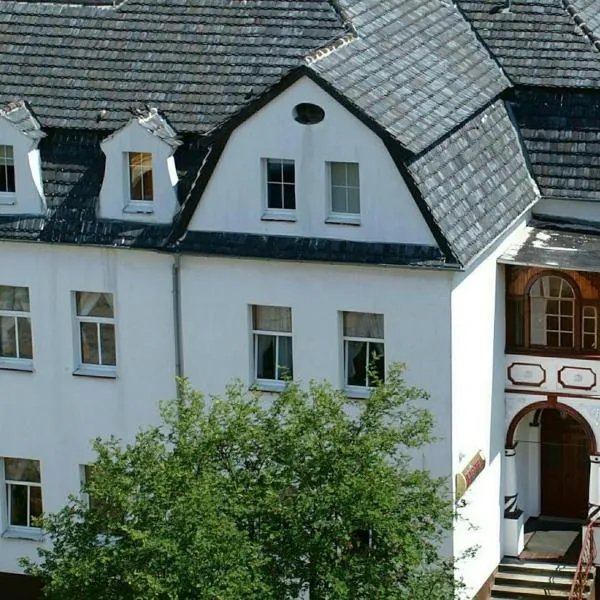 欧卡特克斯旅馆，位于Szprotawa的酒店