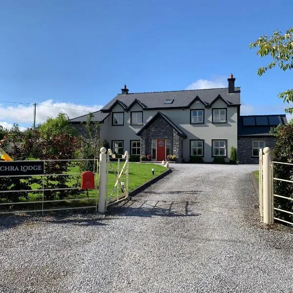 Luachra Lodge，位于基拉尼的酒店