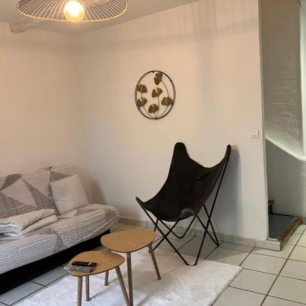 Maison de village à Pertuis，位于佩尔蒂的酒店