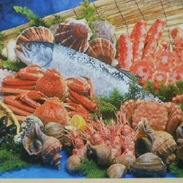 山一日式旅馆,位于稚内的酒店