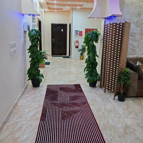 جناح غرفتين وصالة لشخصين مع أطفال الرايس，位于雷伊斯的酒店