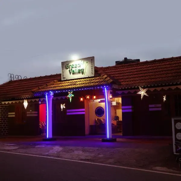 Hillside Green Valley Comfort Stay，位于Gūdalūr的酒店