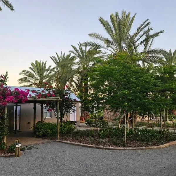 Gazelle Estate，位于Kakamas的酒店