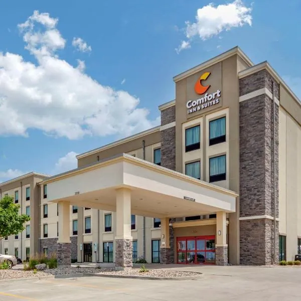 Comfort Inn & Suites Avera Southwest，位于苏福尔斯的酒店