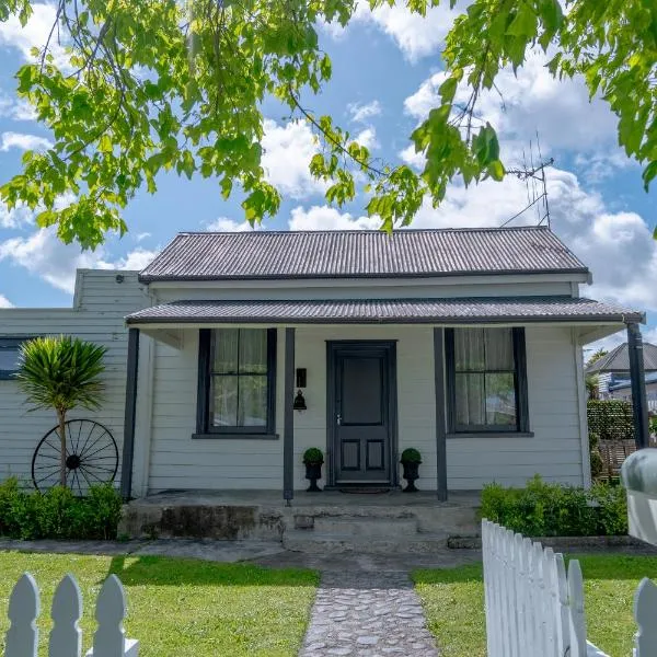 Cambridge Cottage，位于坎布里奇的酒店
