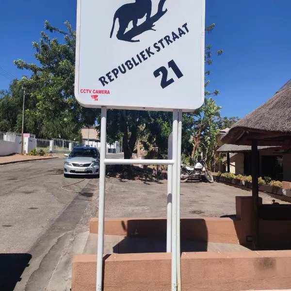 Leopard Tree Guesthouse，位于斯普林博克的酒店
