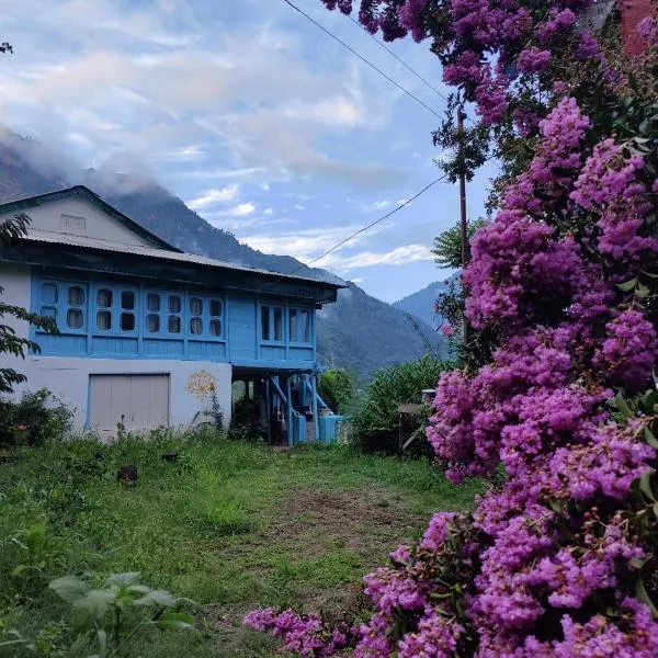 The Nook, Sainj，位于Sainj的酒店