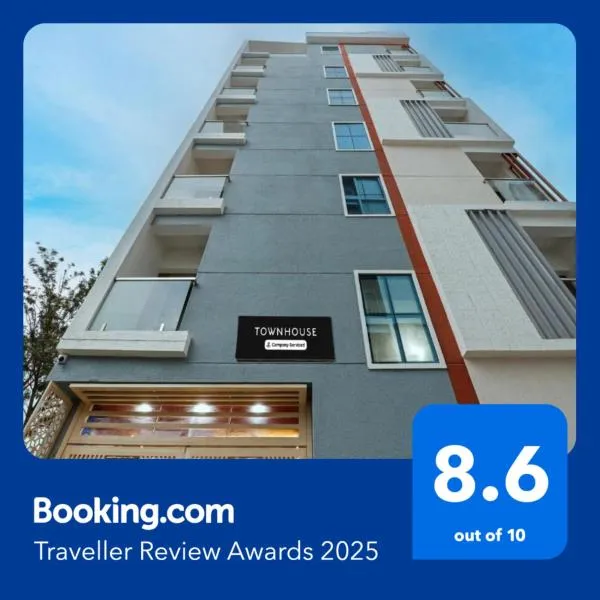 Super Townhouse Bellandur Near Embassy Tech Village，位于班加罗尔的酒店