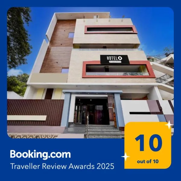 Super Hotel O GT Road Nellore，位于内洛尔的酒店