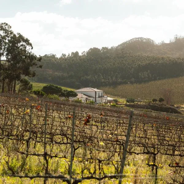 Quinta da Murnalha，位于Azueira的酒店