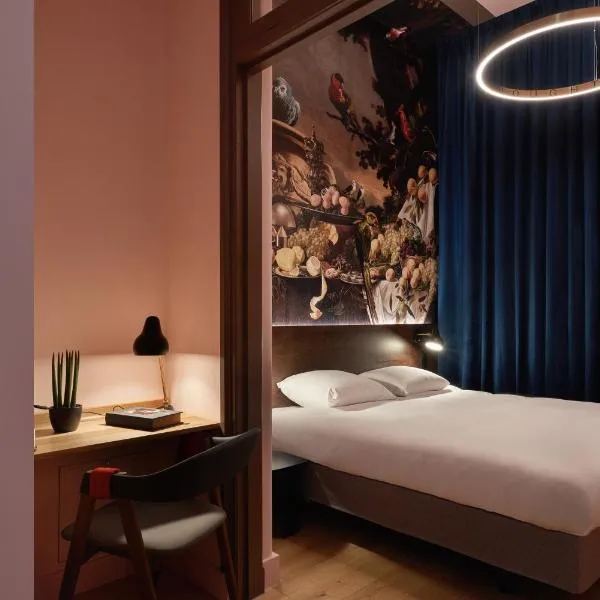 Hotel Mariënhage，位于埃因霍温的酒店
