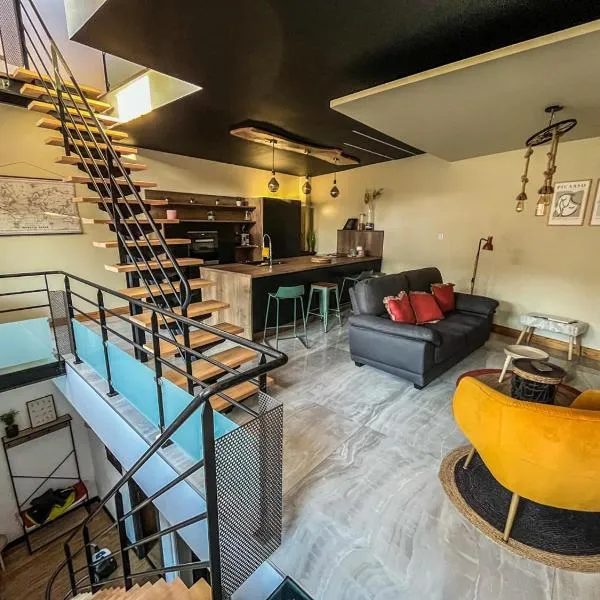 Le B Maison 1 à 4 pers & jacuzzi à Baccarat，位于巴卡拉的酒店
