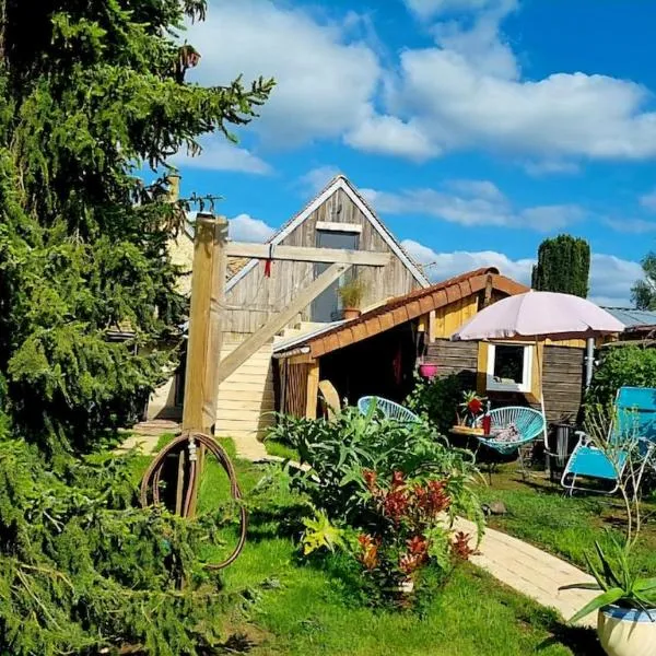 Le Cosy Houdan，位于Goussainville的酒店