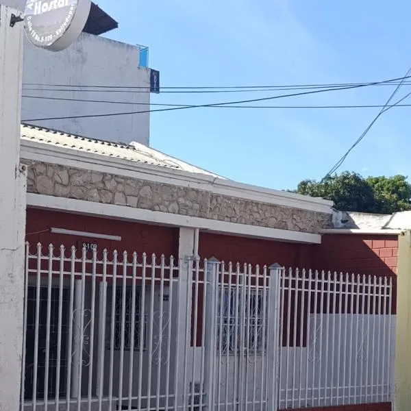 Hostal Amanecer del Valle，位于巴耶杜帕尔的酒店
