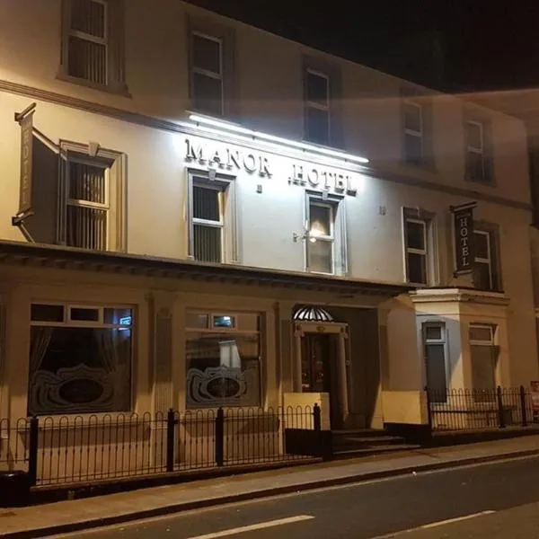 Manor Hotel Ballymoney，位于巴利马尼的酒店