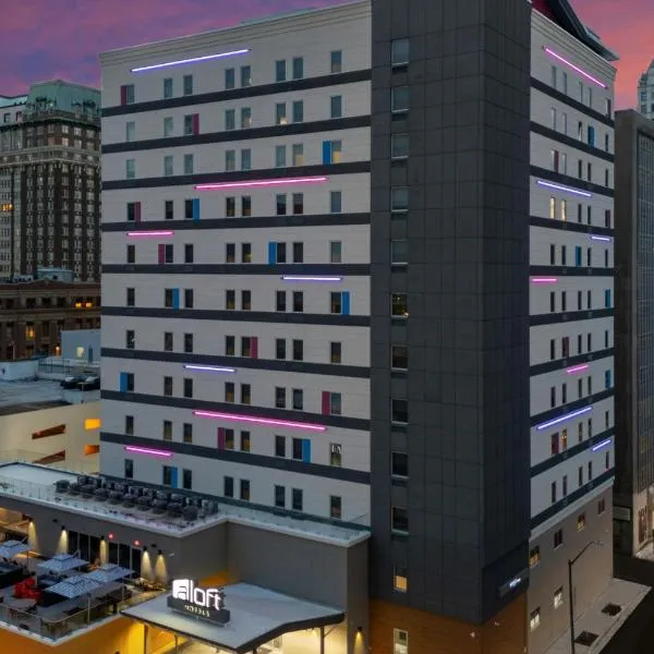Aloft Memphis Downtown，位于孟菲斯的酒店