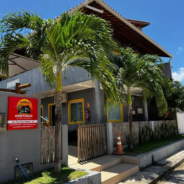 Suítes Cantinho do Ze em Milagres，位于圣米格尔-杜斯米拉格里斯的酒店