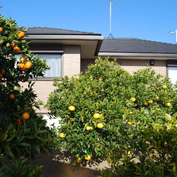 Minpaku Orange Garden - Vacation STAY 18601，位于伊势市的酒店