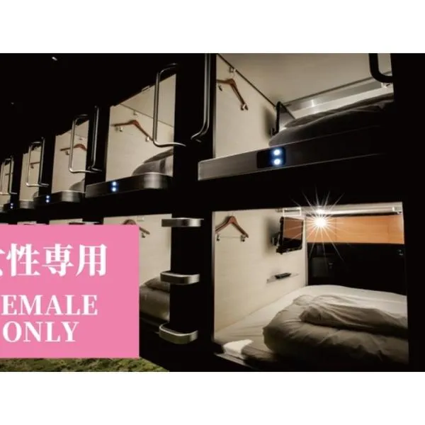GLANSIT KYOTO KAWARAMACHI"Capsule room only" - Vacation STAY 32659v，位于京都的酒店
