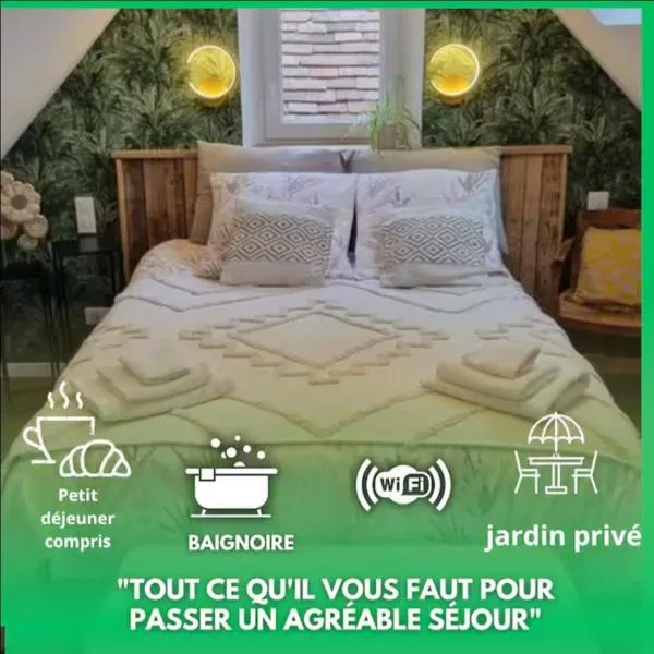 Le Grenier，位于Goussainville的酒店