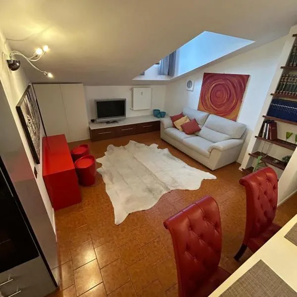 Residenza Il Carducci，位于贝加莫的酒店