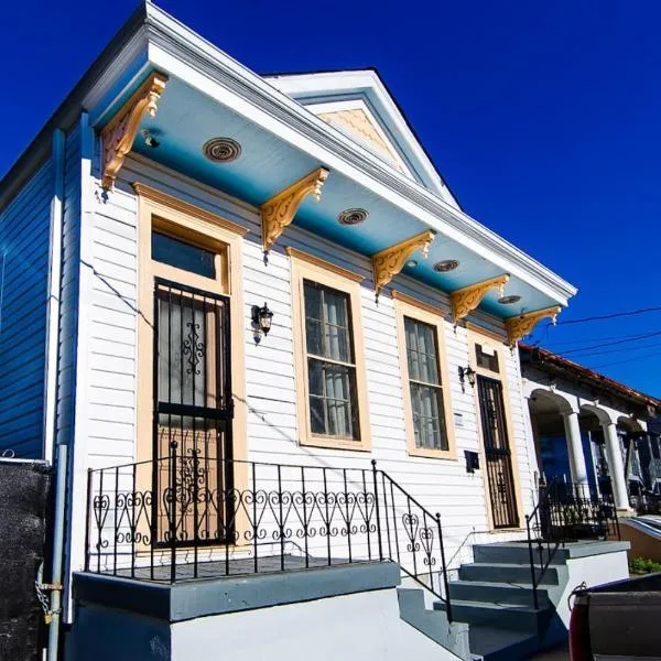 Charming St. Ann Studio，位于新奥尔良的酒店
