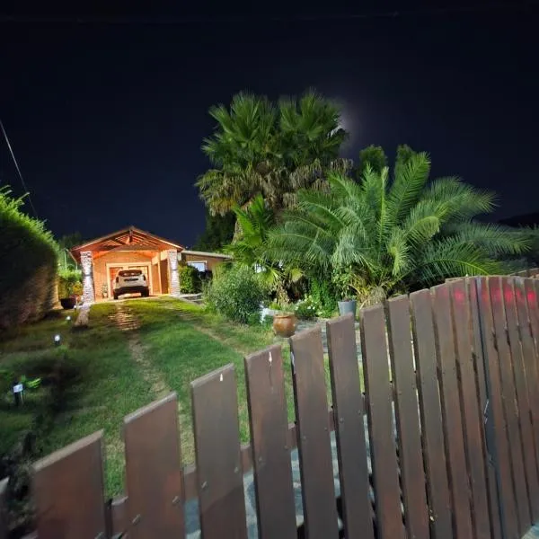 Hospedaje Del Rosario，位于圣玛丽亚的酒店