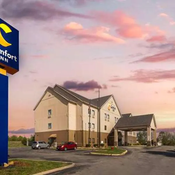 Grain Valley Inn，位于Grain Valley的酒店