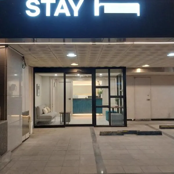 Hotel Stay Inn，位于首尔的酒店