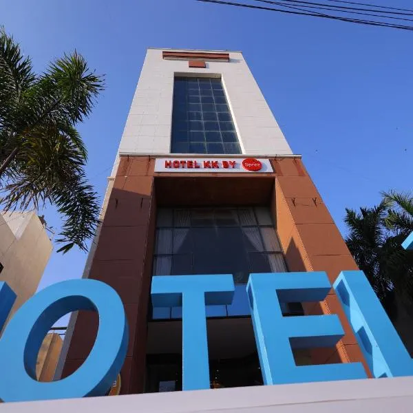 Hotel KK By Spree Rajkot，位于拉杰果德的酒店