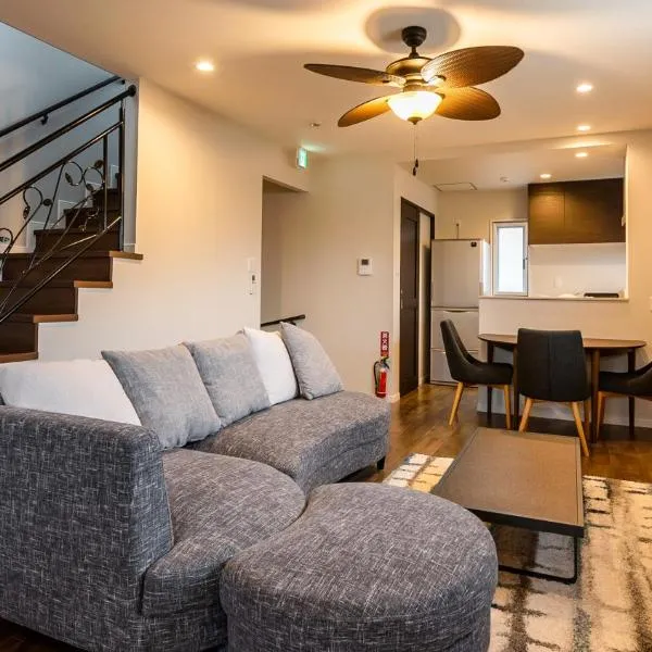 Tsukasa Condo Chatan Alaha，位于北谷町的酒店