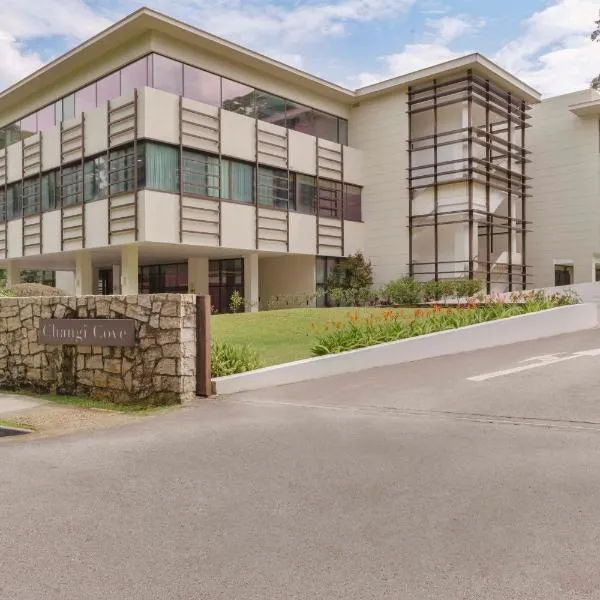 Changi Cove，位于新加坡的酒店