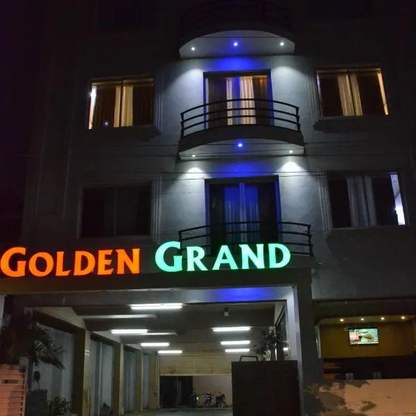 Golden Grand by Xury Hotels，位于蒂鲁琴杜尔的酒店
