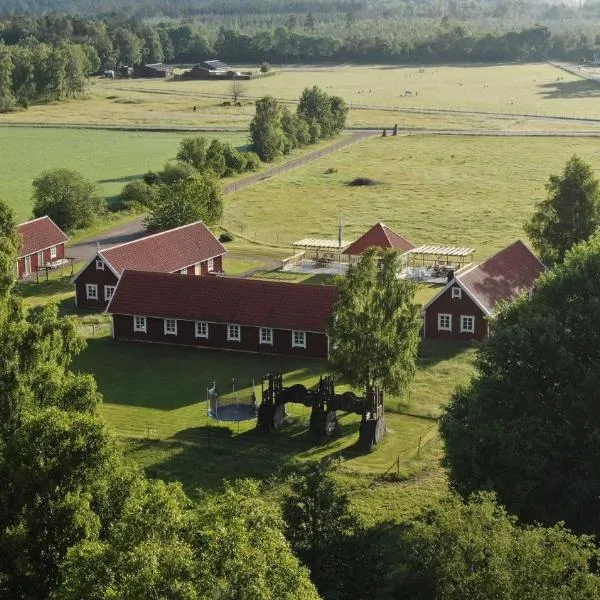 Hagbards By Gårdspensionat，位于Slöinge的酒店