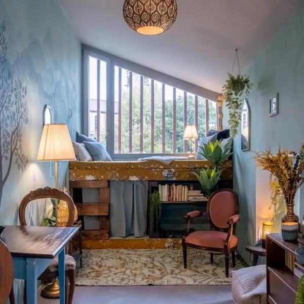Tiny house Les Nomades，位于Chalais的酒店