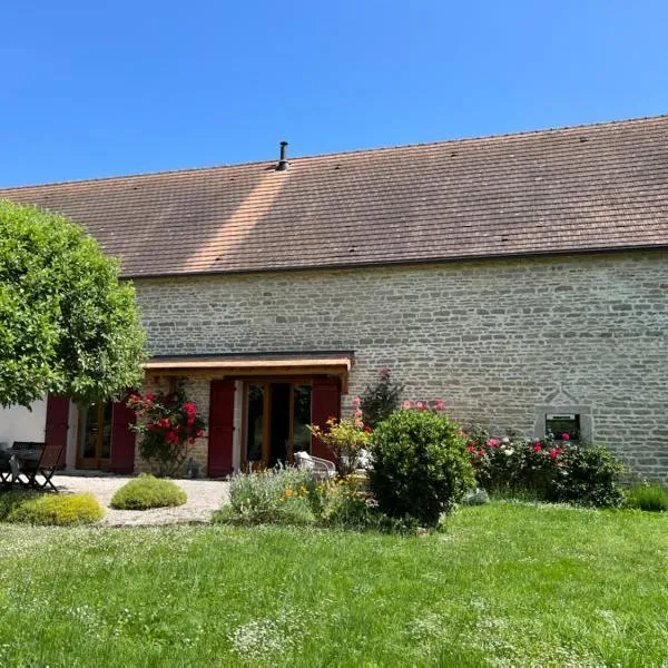 Les Prés d'Allerey，位于Allerey-sur-Saone的酒店