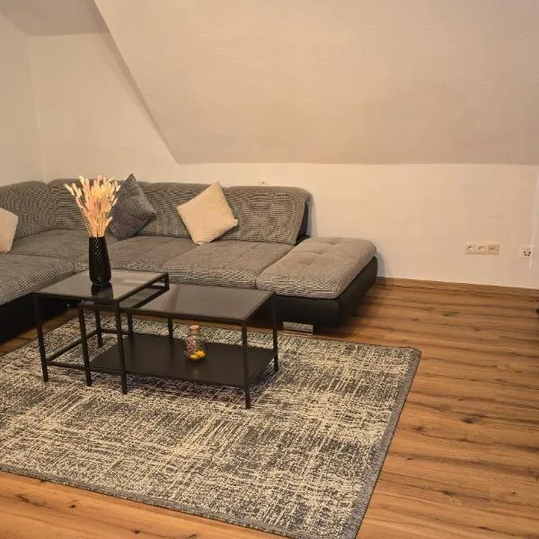 Willkommen bei Mirya，位于Groß-Rohrheim的酒店