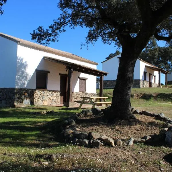 Alojamiento Rural 'al Muniat'，位于埃尔卡斯蒂略德拉斯瓜尔达斯的酒店